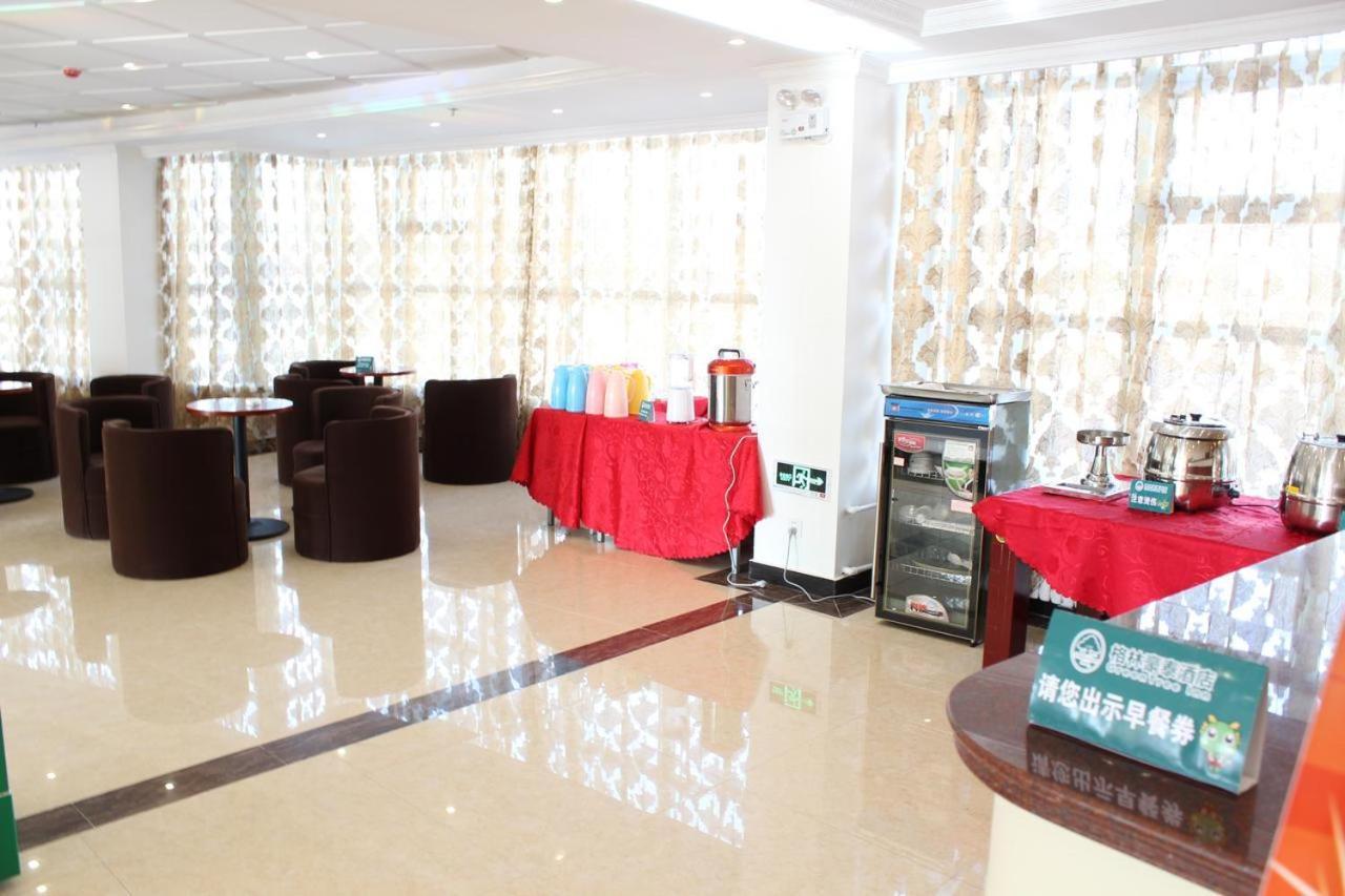 Greentree Inn Shanghai Pudong Airport Wild Animal Park Express Hotel Nanhui Extérieur photo